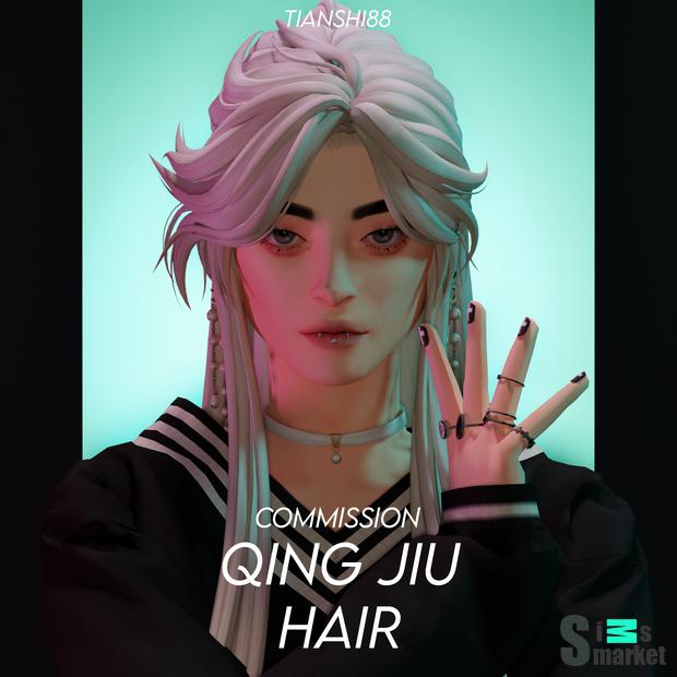 Причёска "少君倾酒 | QING JIU HAIR" - для Симс 4 для Симс 4. Скачать мод