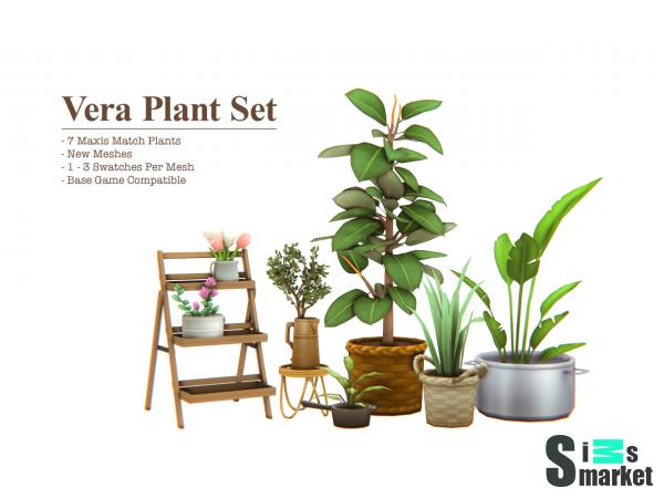 Растения vera by sims4nicolesstuff для Симс 4. Скачать мод