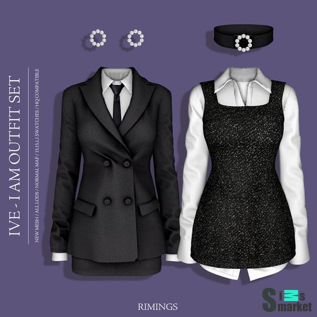 [RIMINGS] IVE - I AM OUTFIT SET для Симс 4. Скачать мод