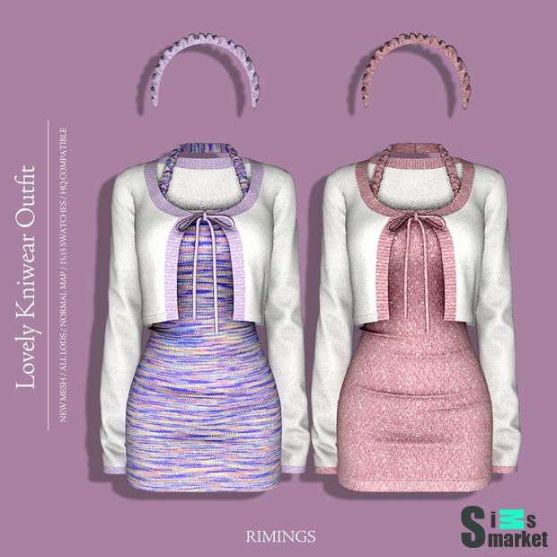 [RIMINGS] Lovely Kniwear Outfit для Симс 4. Скачать мод