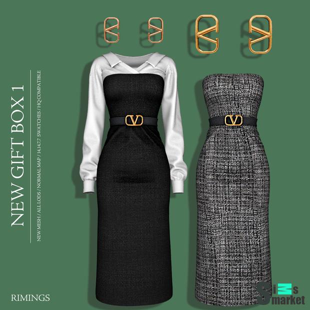 [RIMINGS] NEW GIFT BOX 1 для Симс 4. Скачать мод