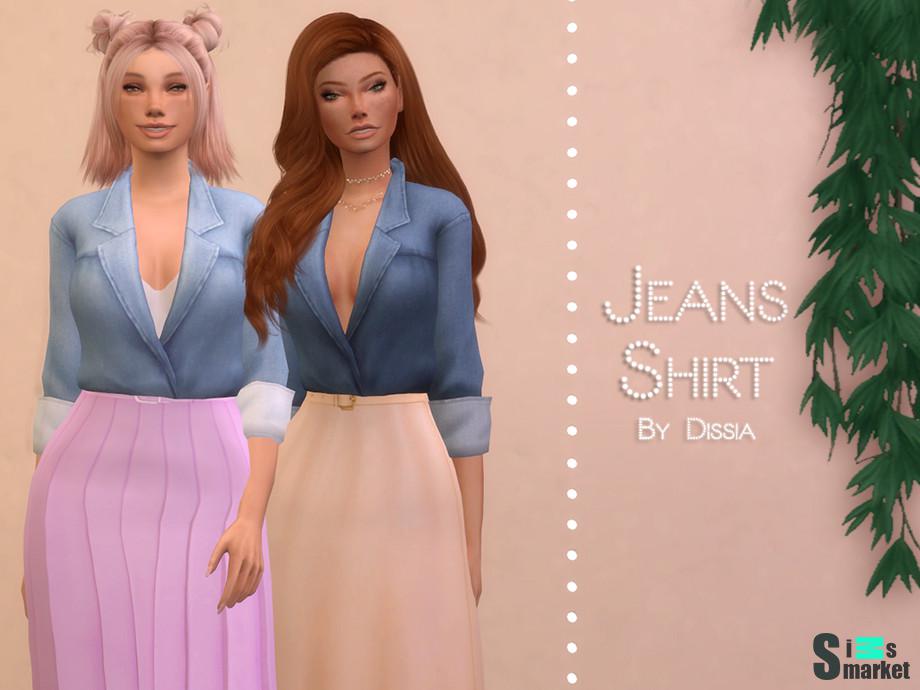 Рубашка J by Dissia  для Симс 4. Скачать мод