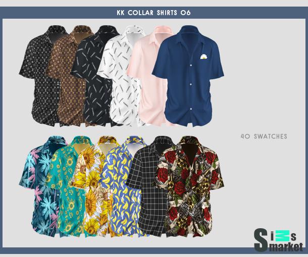 Рубашка kk collar by kk's creation для Симс 4. Скачать мод