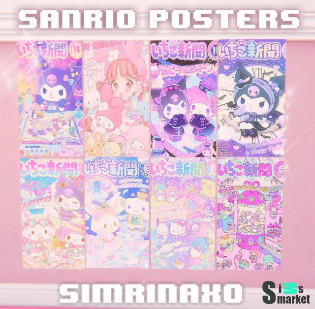 Sanrio Posters для Симс 4. Скачать мод