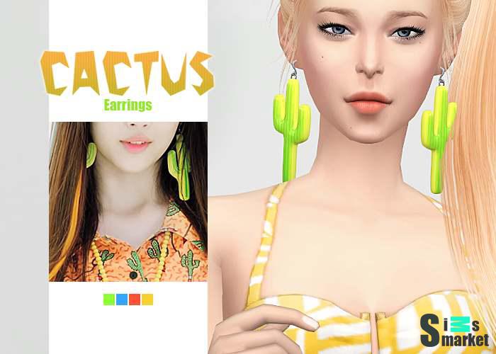 Серьги "Cactus Earrings" для Симс 4 для Симс 4. Скачать мод