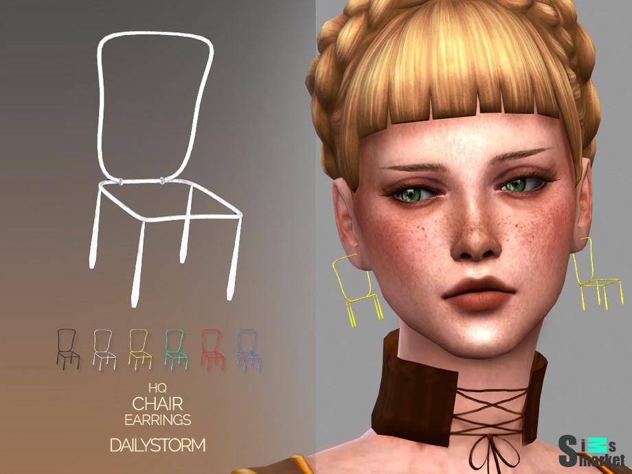 Серьги Chair by DailyStorm для Симс 4. Скачать мод