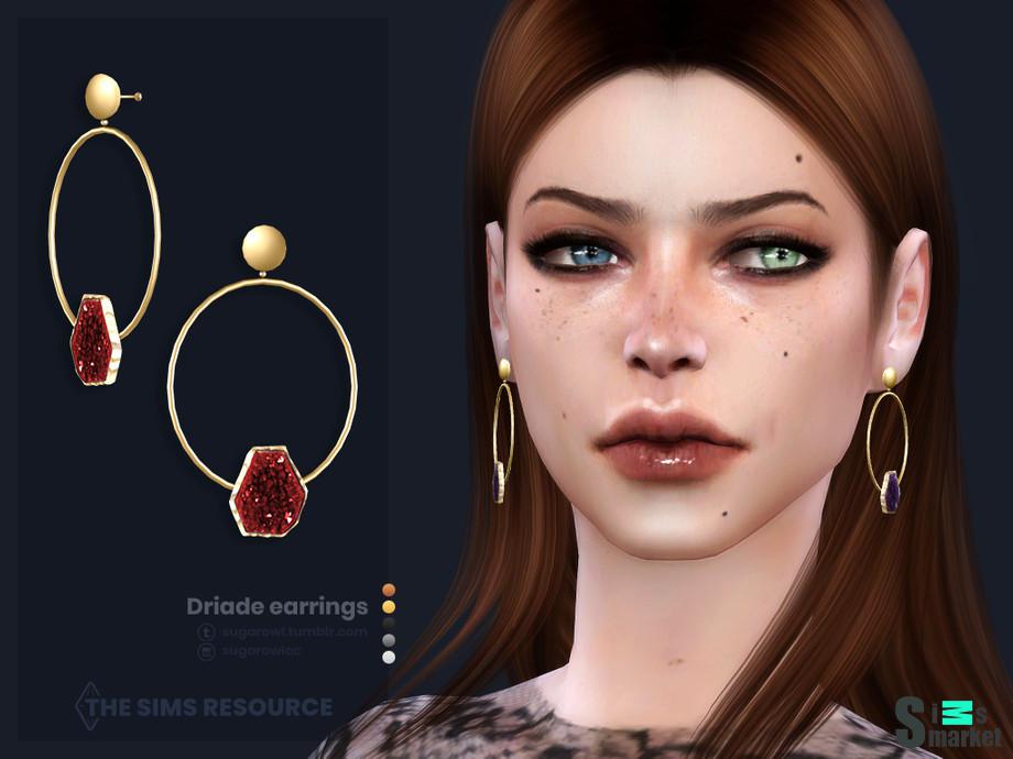 Серьги Driade by sugar owl  для Симс 4. Скачать мод