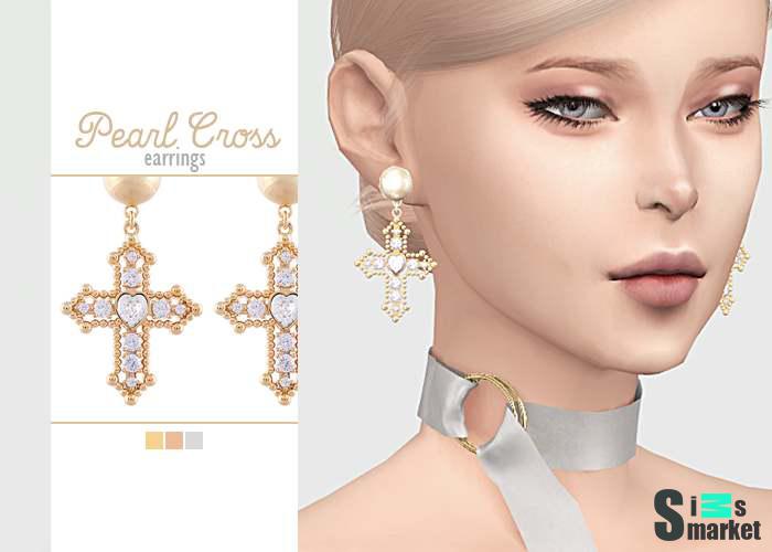 Серьги "Pearl Cross Earrings" для Симс 4 для Симс 4. Скачать мод