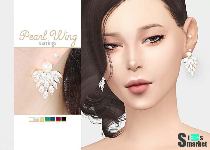 Серьги "Pearl Wing Earrings" для Симс 4 для Симс 4. Скачать мод