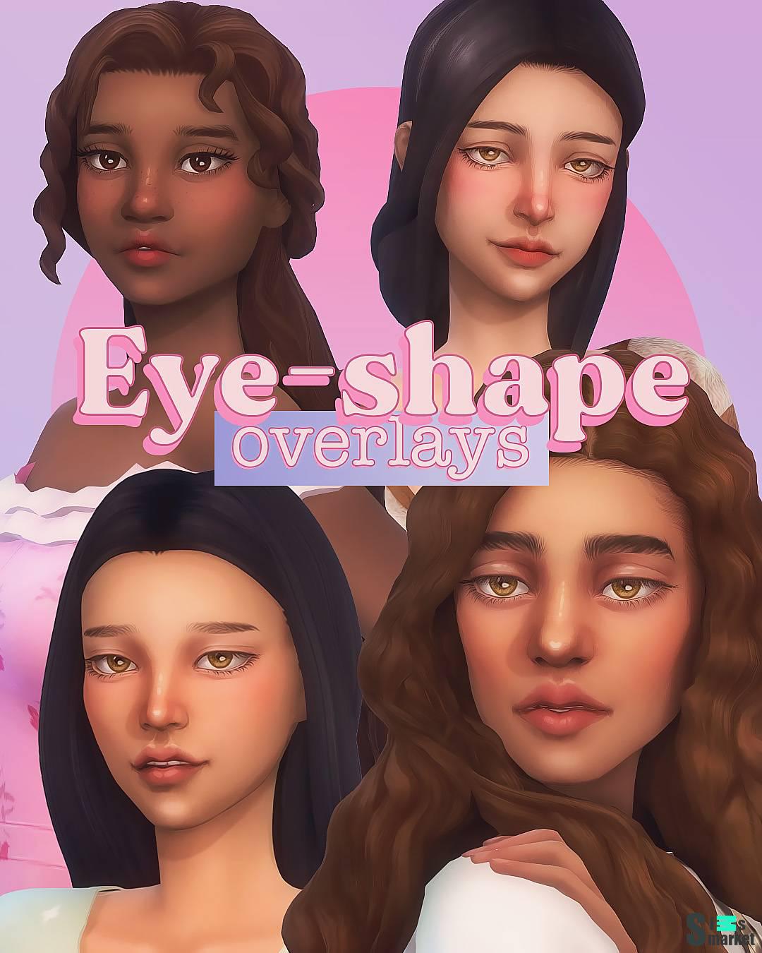 Сет для глаз "Eye-shape overlays" для Симс 4 для Симс 4. Скачать мод