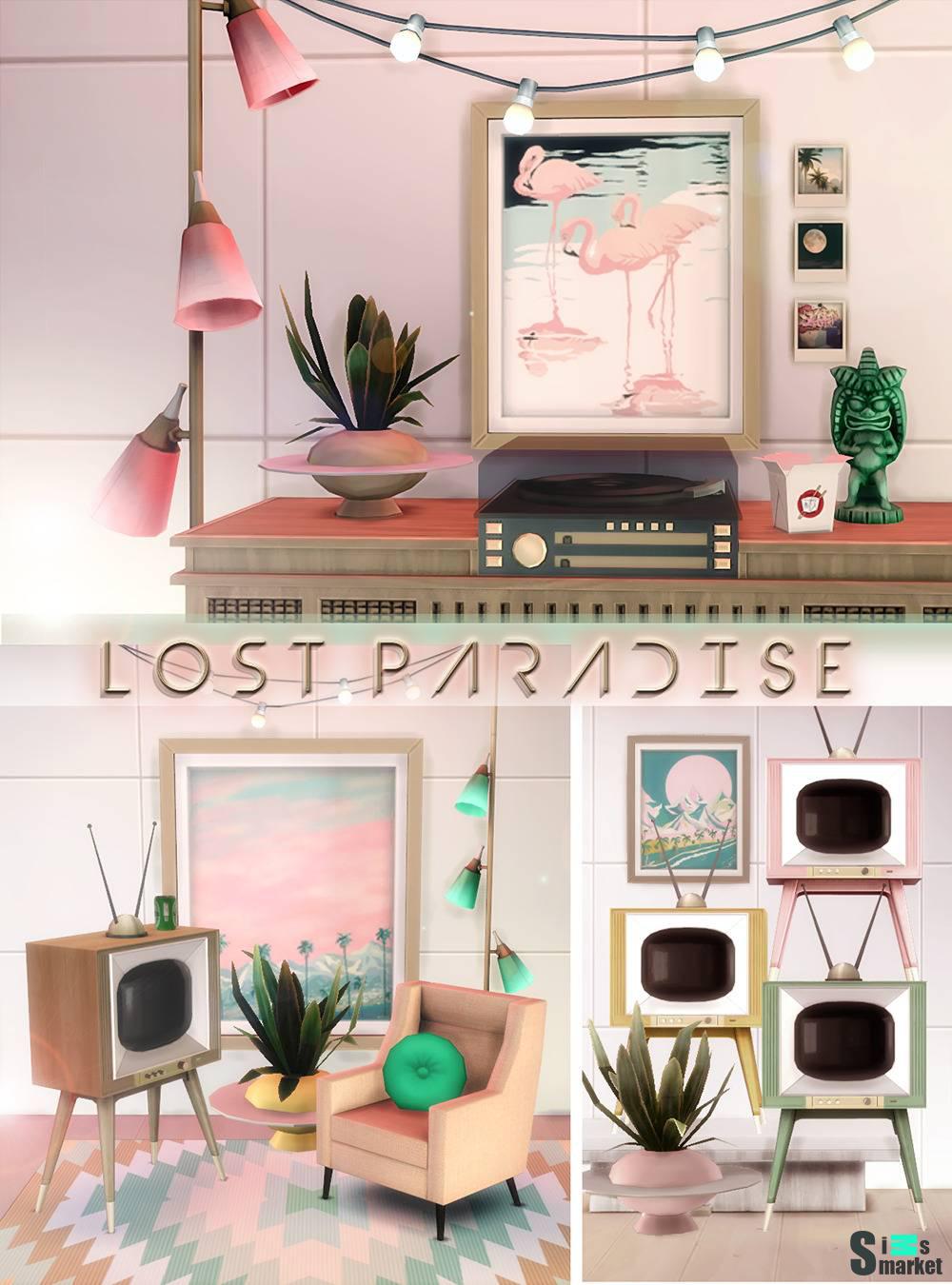 Сет для гостиной "Lost Paradise" для Симс 4 для Симс 4. Скачать мод