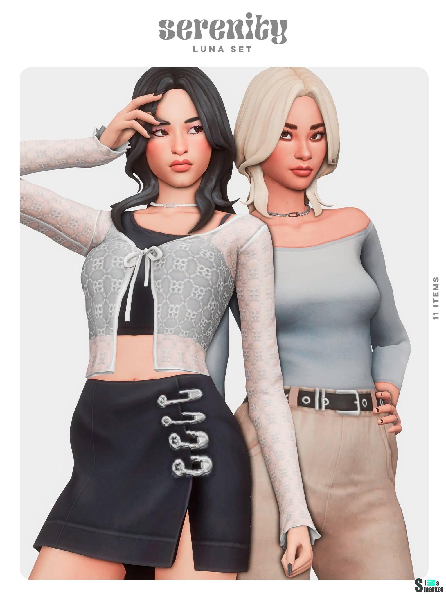 Сет для симочек "Luna Set" для Симс 4 для Симс 4. Скачать мод