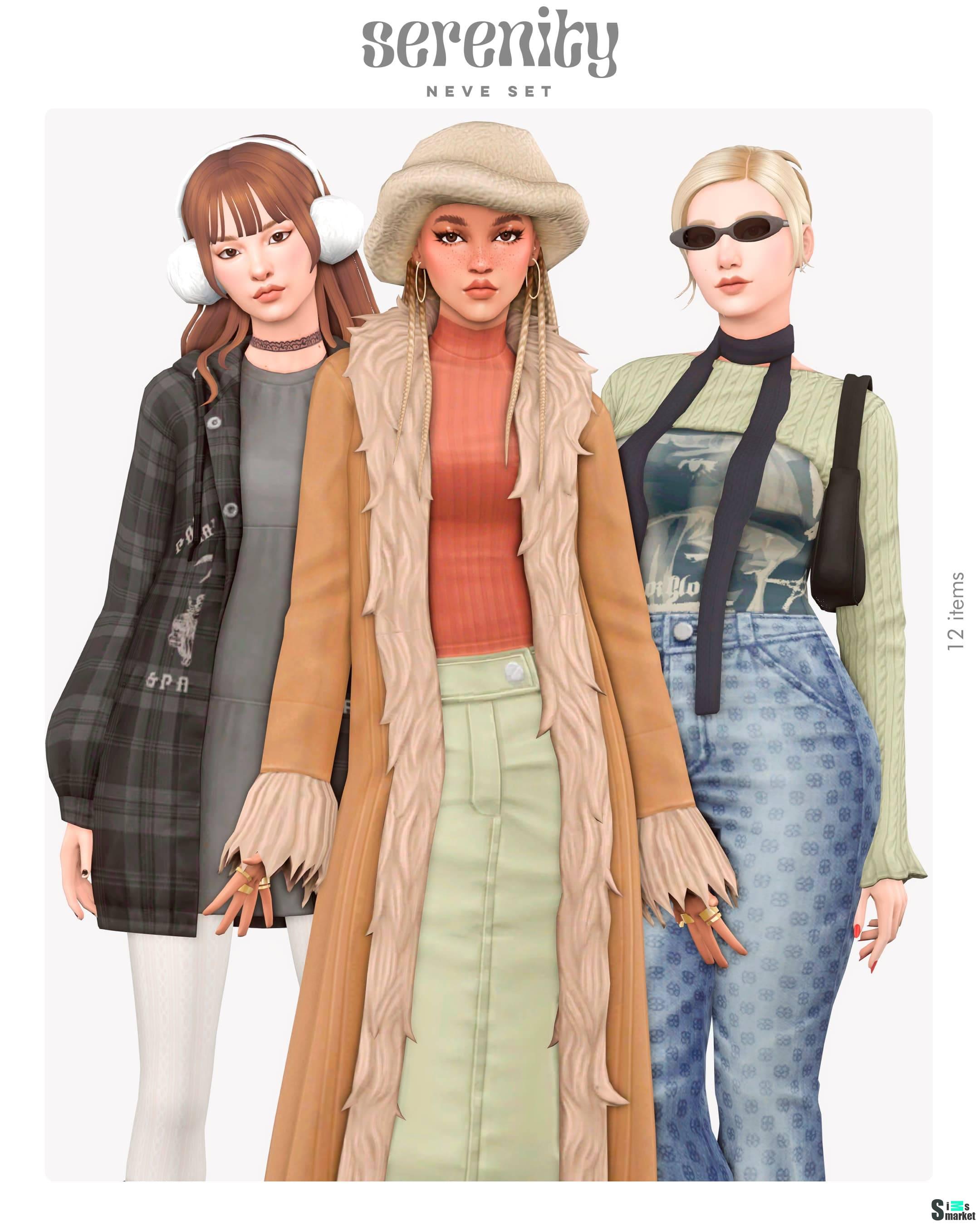 Сет для симочек "Neve Set" для Симс 4 для Симс 4. Скачать мод