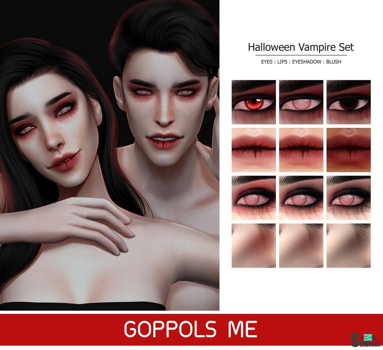 Сет для создания вампира "Halloween Vampire Set" для Симс 4 для Симс 4. Скачать мод