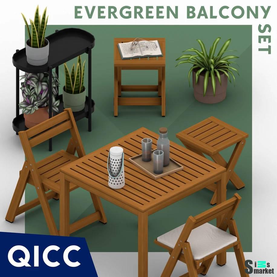 Сет для террасы "Evergreen Balcony Set" для Симс 4 для Симс 4. Скачать мод