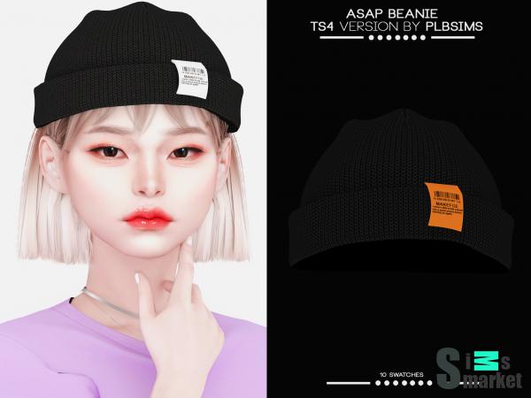 Шапка asap by plbsims для Симс 4. Скачать мод