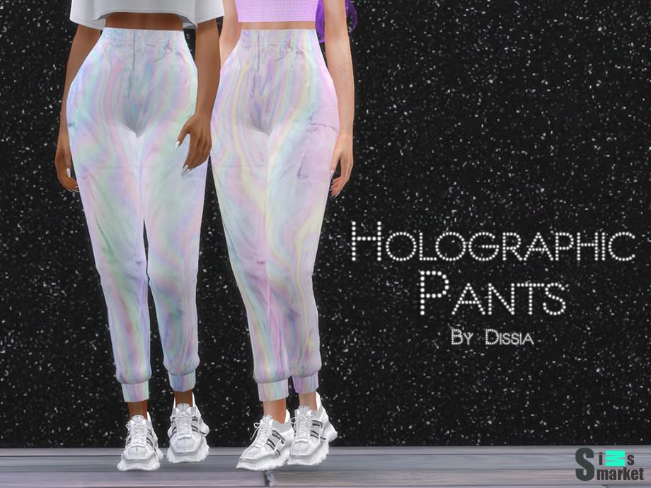 Штаны Holographic by Dissia для Симс 4. Скачать мод