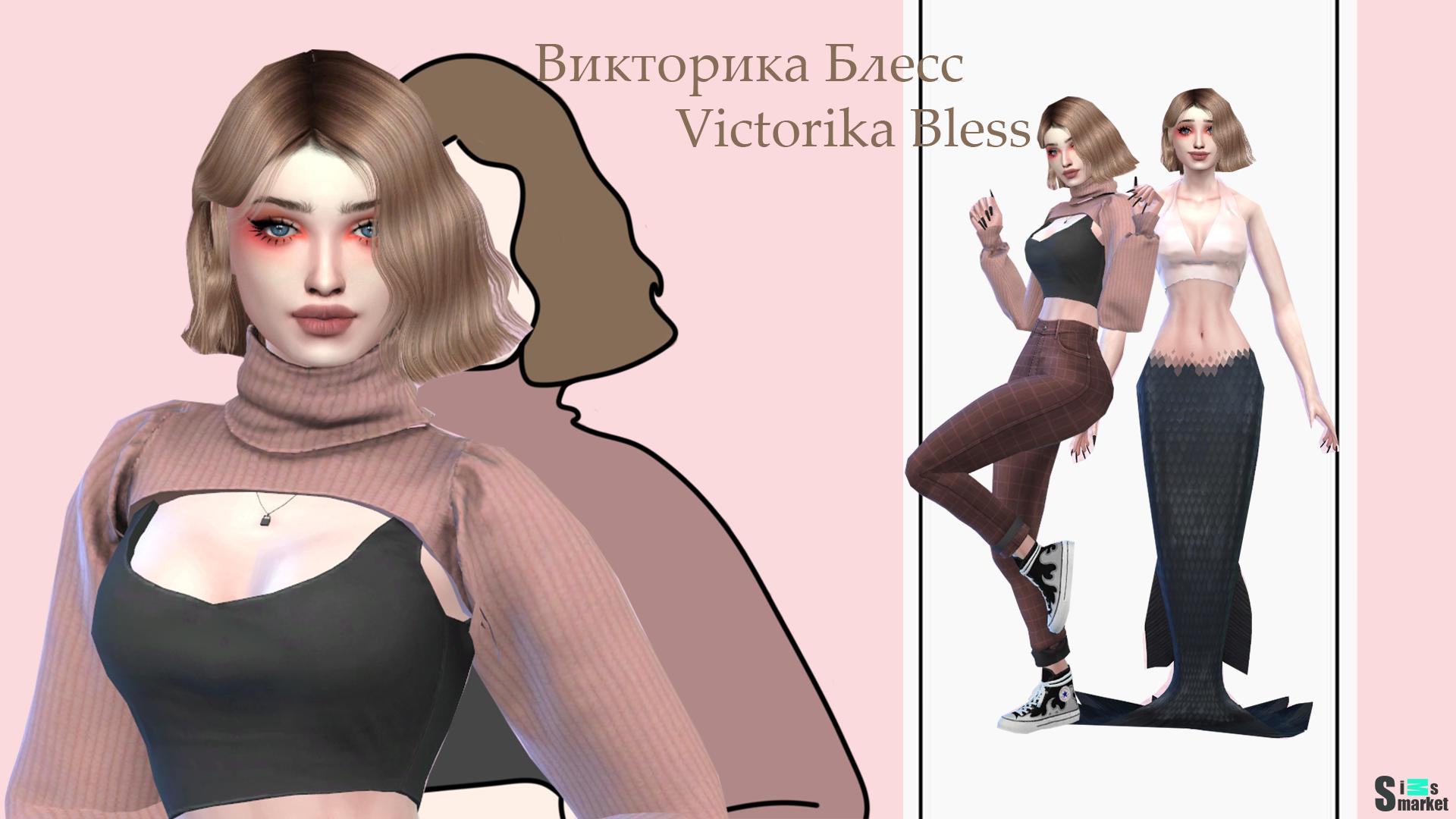 Симка русалка Викторика Блесс от Дзихико/Simka rusalka Victorika Bless by Jihiko для Симс 4. Скачать мод