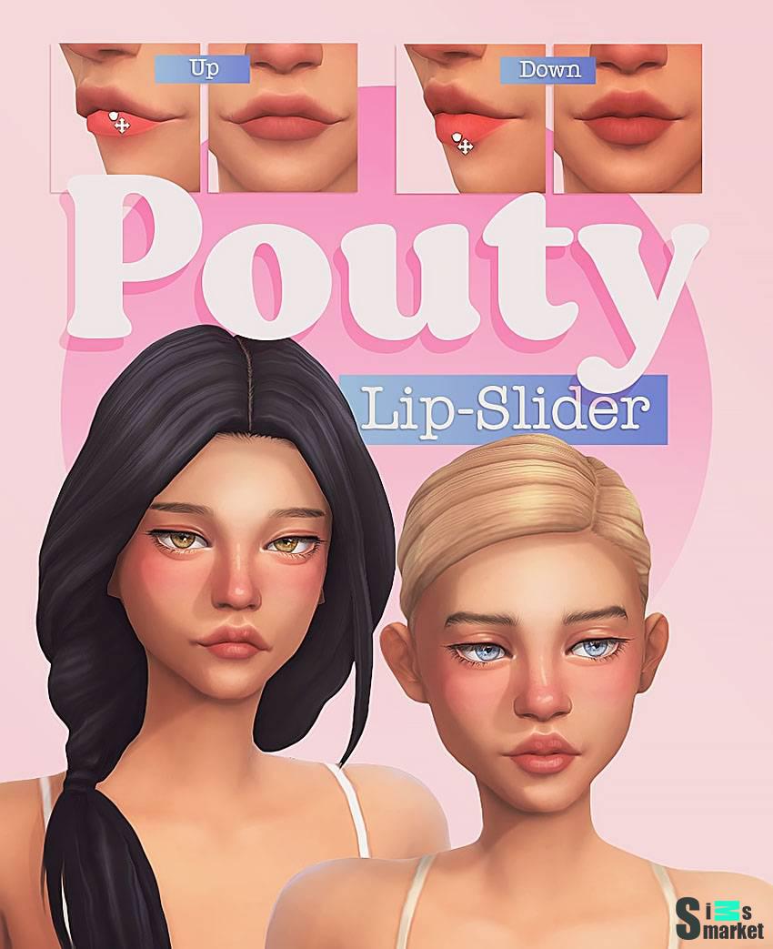 Слайдер для губ "Pouty Lip-Slider" для Симс 4 для Симс 4. Скачать мод