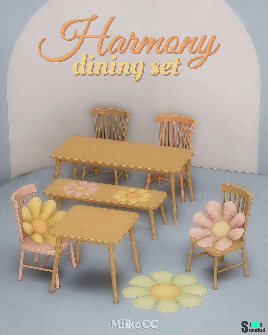 Столовая "Harmony dining set" для Симс 4 для Симс 4. Скачать мод