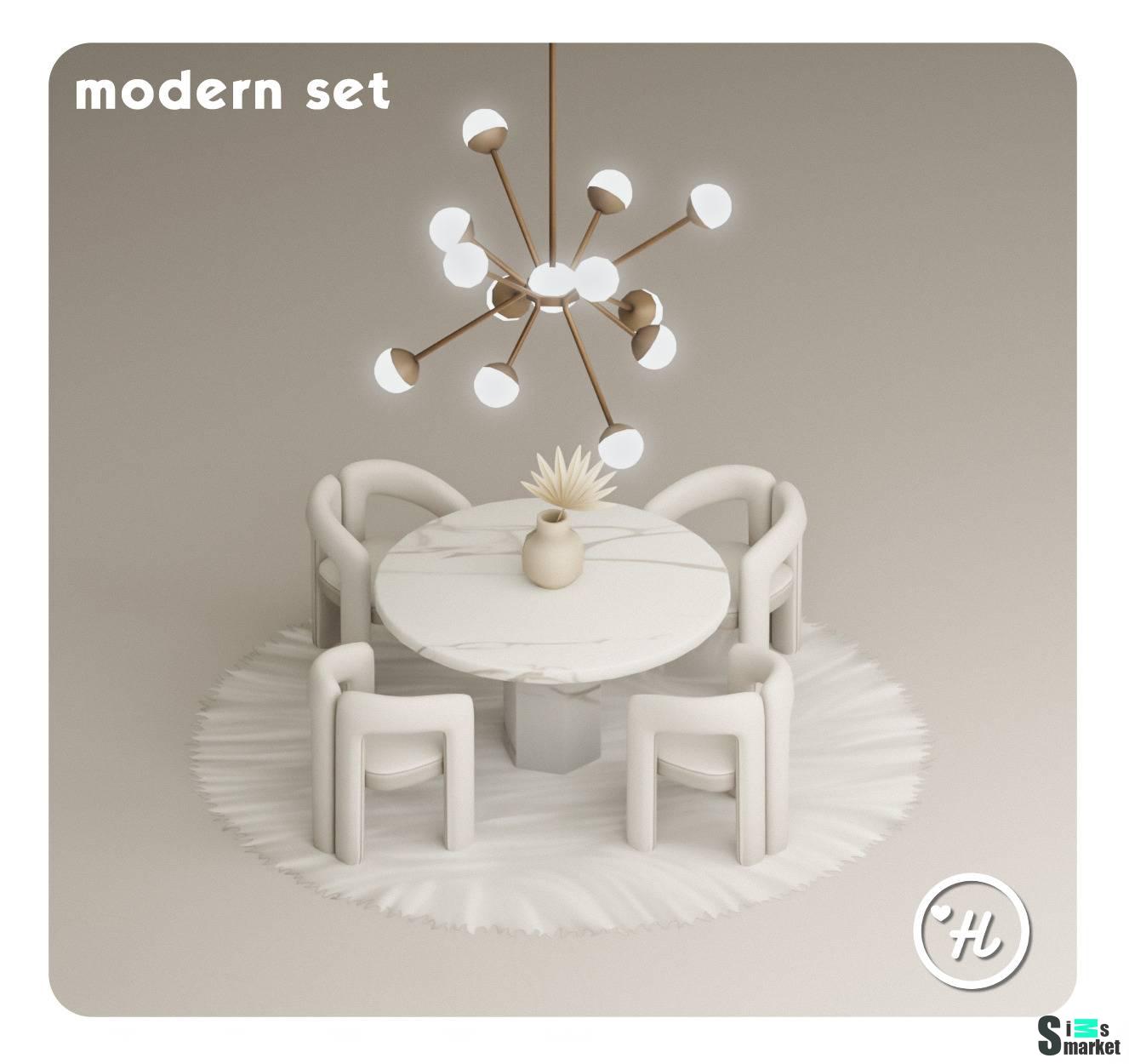 Столовая "modern set" для Симс 4 для Симс 4. Скачать мод