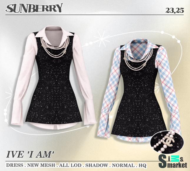 Sunberry dress для Симс 4. Скачать мод