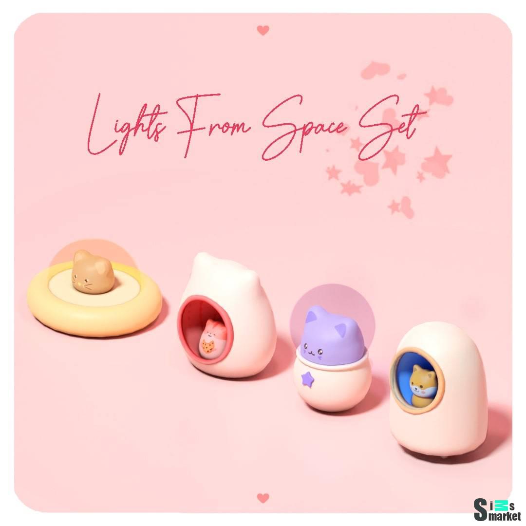 Светильники "Lights From Space Set" для Симс 4 для Симс 4. Скачать мод