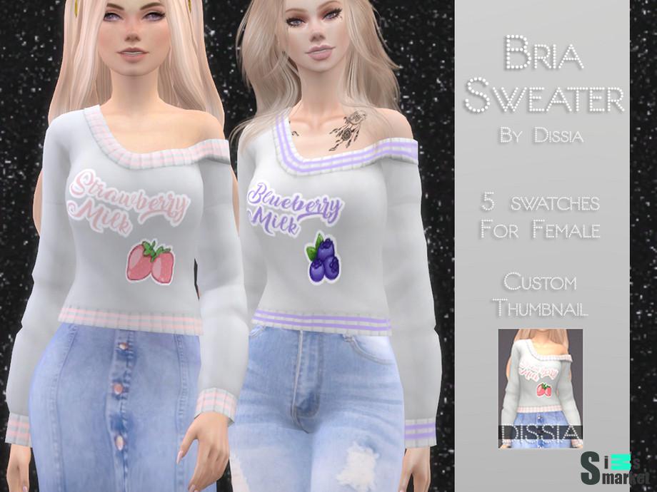 Свитер Bria by Dissia для Симс 4. Скачать мод