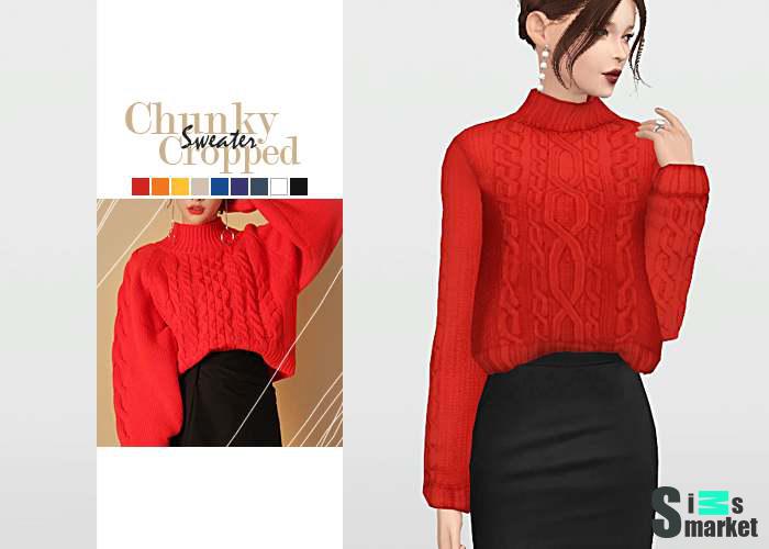 Свитер "Chunky Cropped Sweater" для Симс 4 для Симс 4. Скачать мод