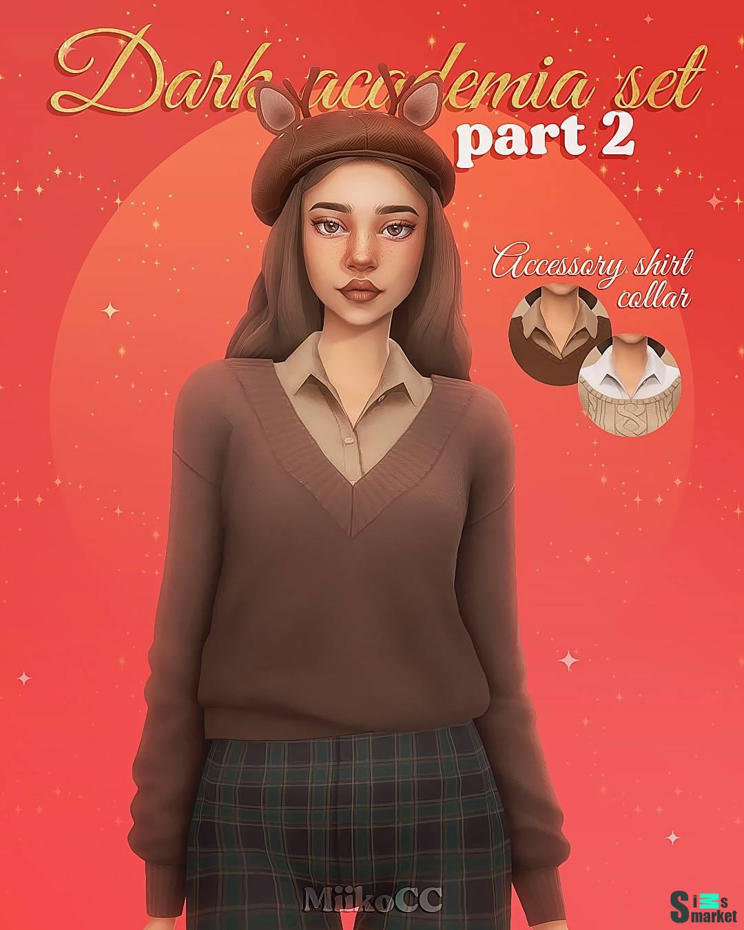 Свитер и рубашка "Dark academia clothing set. Part 2" для Симс 4 для Симс 4. Скачать мод