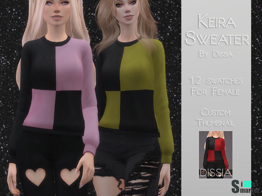 Свитер Keira by Dissia для Симс 4. Скачать мод