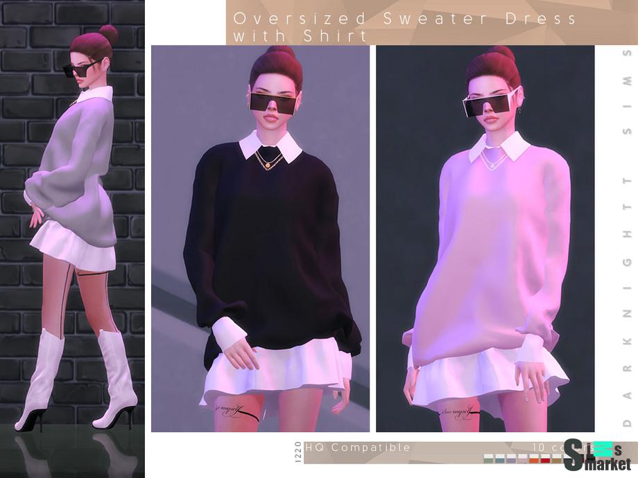Свитер Oversized by DarkNighTt  для Симс 4. Скачать мод