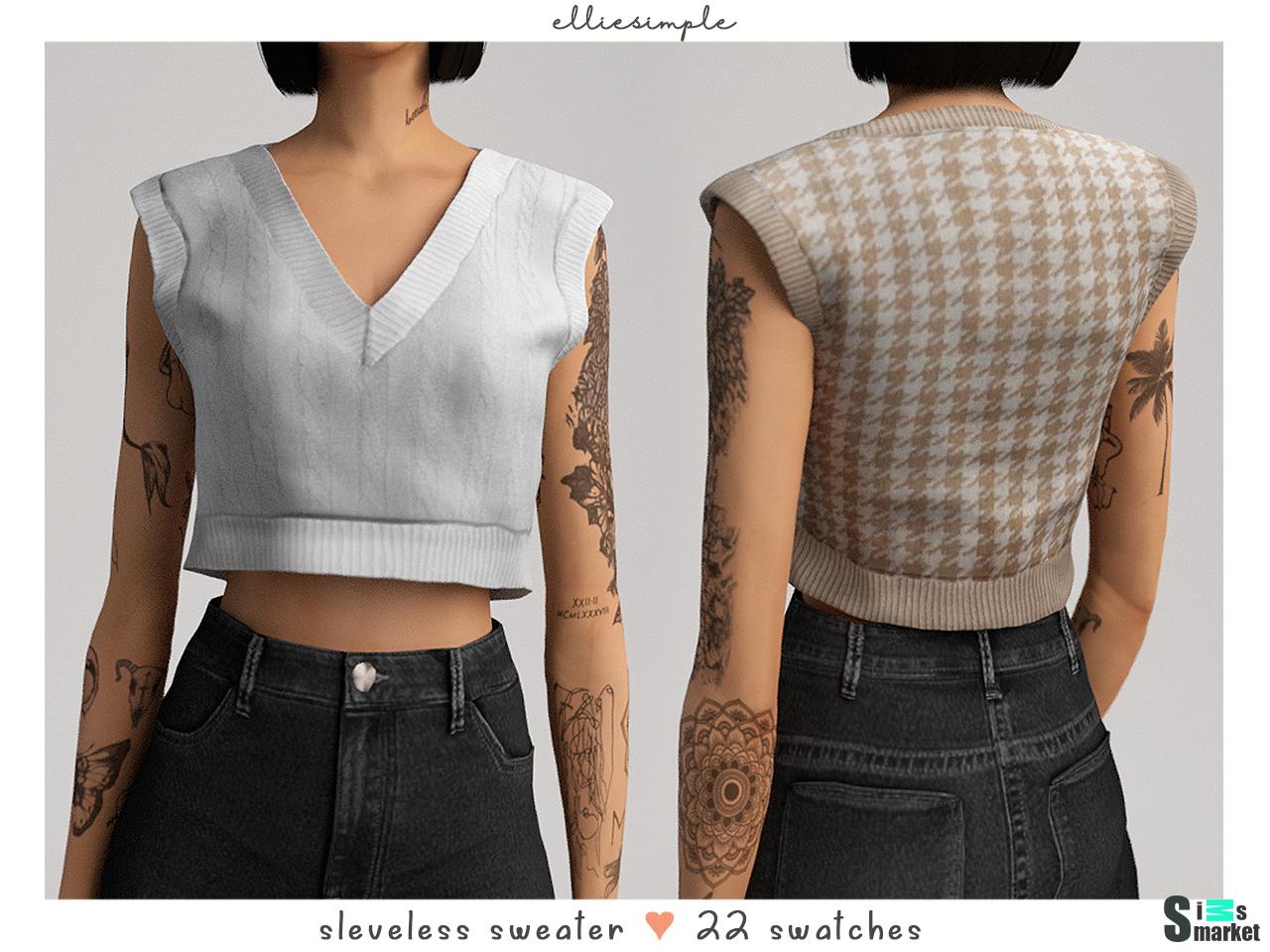 Свитер sleeveless by elliesimple для Симс 4. Скачать мод
