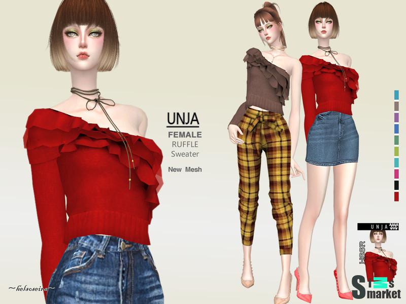 Свитер UNJA от helsoseira  для Симс 4. Скачать мод