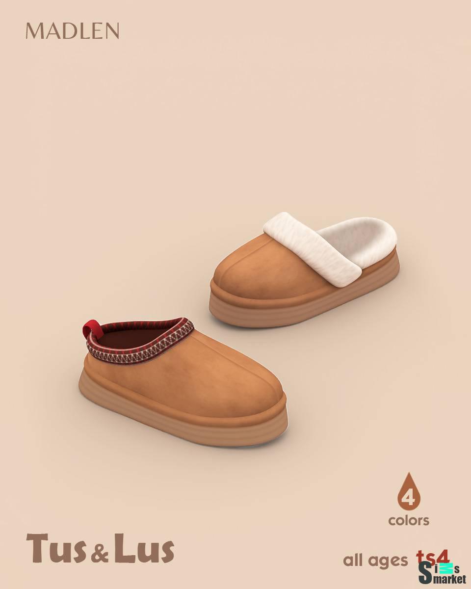 Тапочки для всей семьи "Tus Abd Lus Slippers" для Симс 4 для Симс 4. Скачать мод