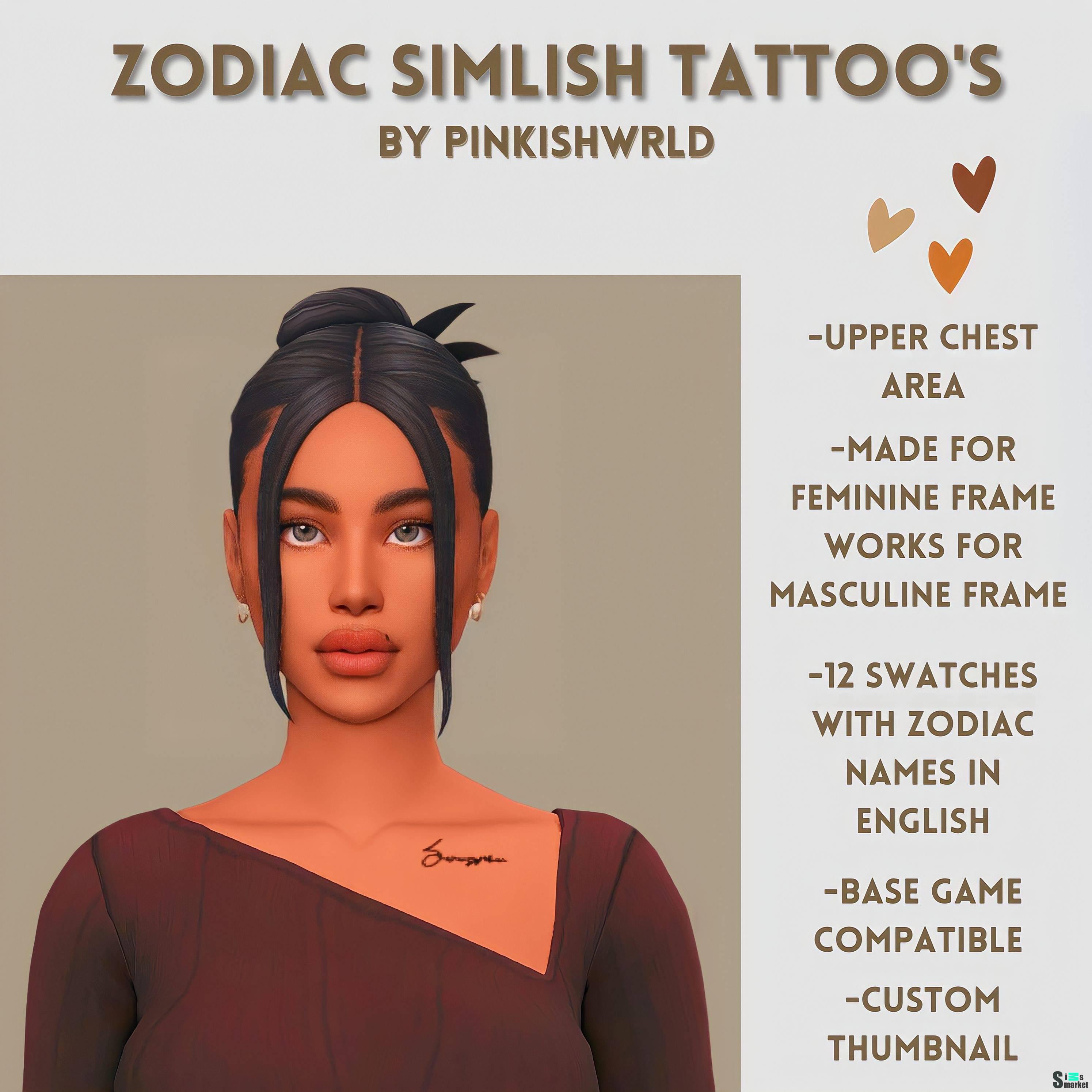 Тату "Zodiac Simlish Tattoo's" для Симс 4 для Симс 4. Скачать мод