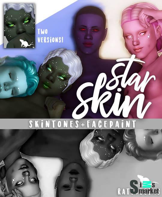 Тона кожи "star skin" для Симс 4 для Симс 4. Скачать мод