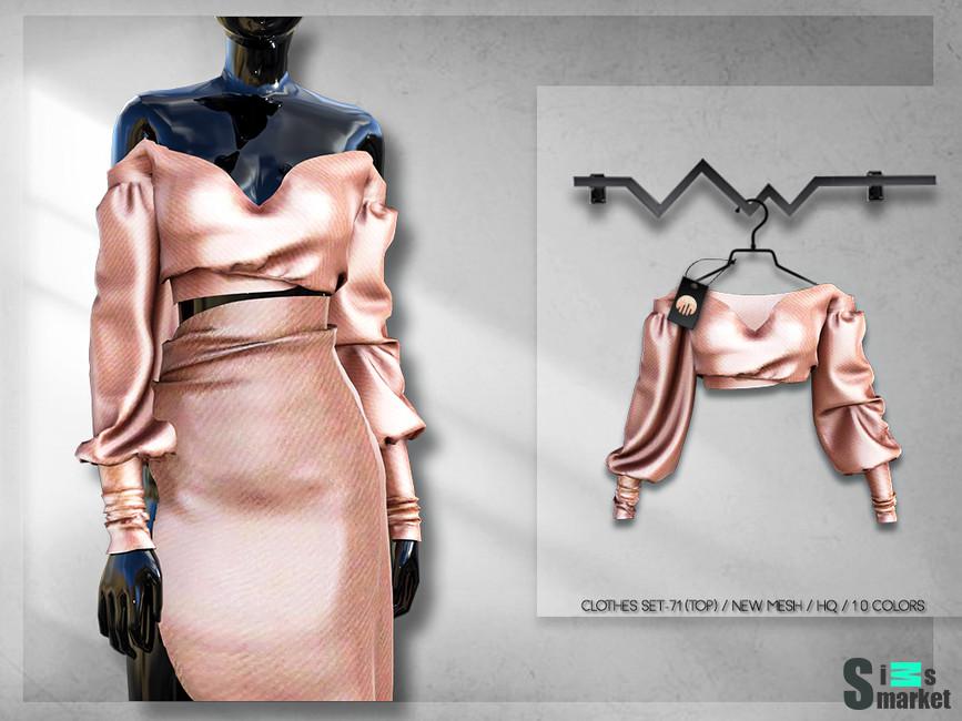 Топ BD274 by busra-tr  для Симс 4. Скачать мод