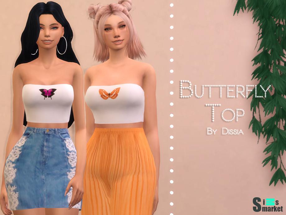 Топ Butterfly by Dissia для Симс 4. Скачать мод