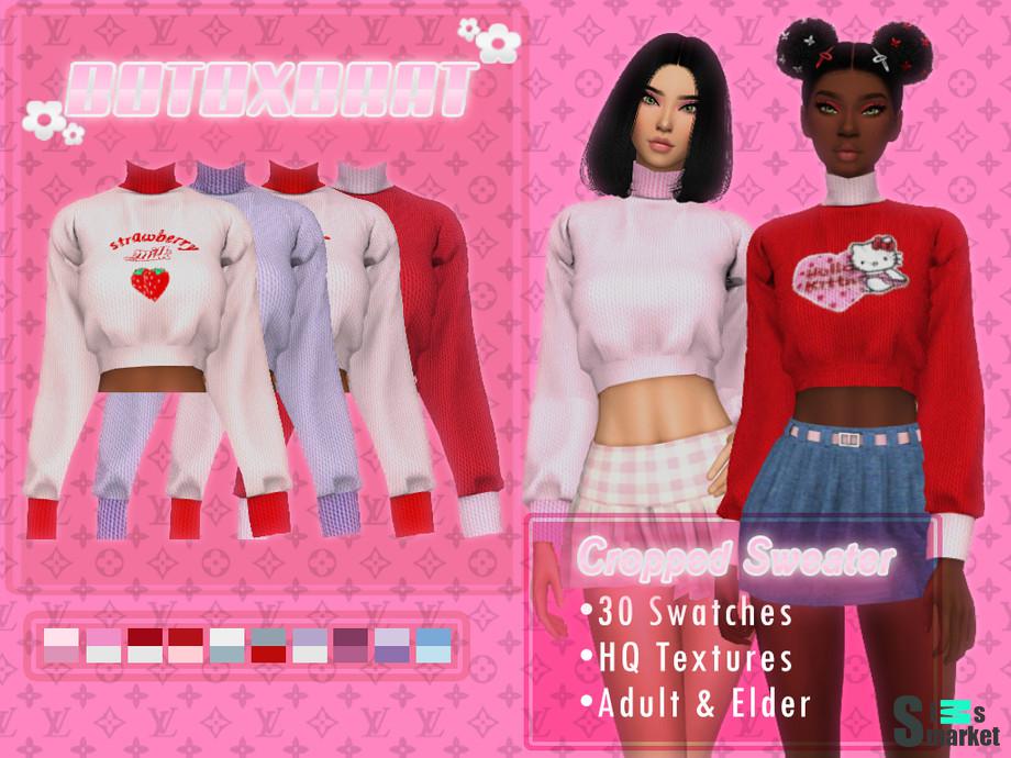 Топ Cropped by B0T0XBRAT для Симс 4. Скачать мод