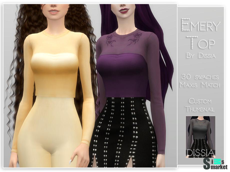 Топ Emery by Dissia для Симс 4. Скачать мод