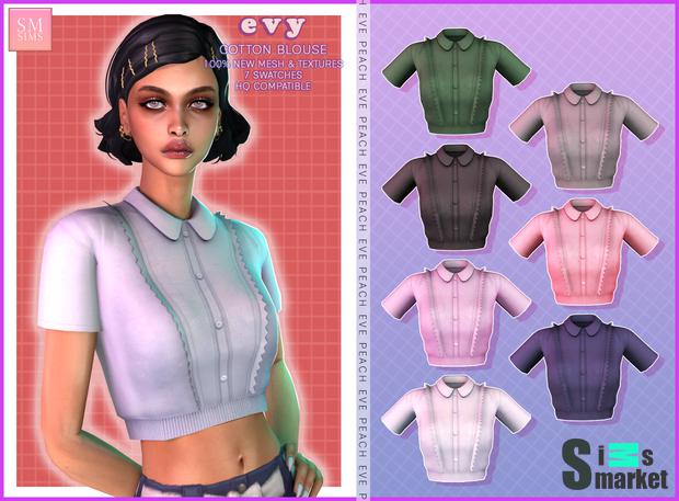 Топ Evy by  SM Sims для Симс 4. Скачать мод
