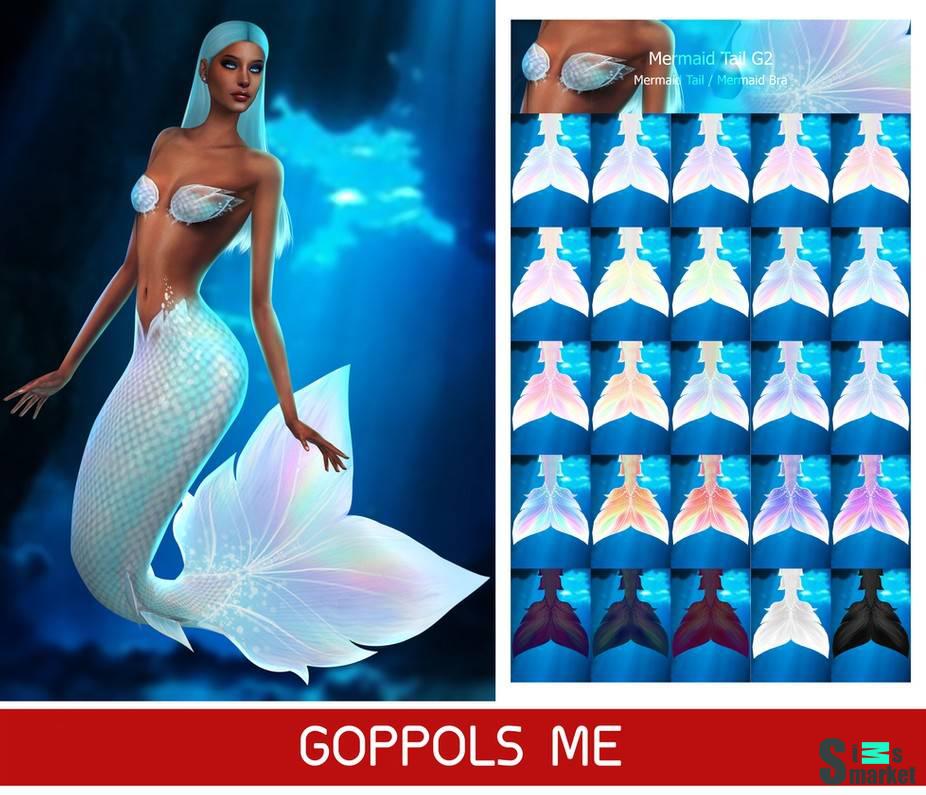 Топ и хвост русалки "Mermaid Tail G2" для Симс 4 для Симс 4. Скачать мод  Топ и хвост русалки "Mermaid Tail G2" для Симс 4 для Симс 4. Скачать мод