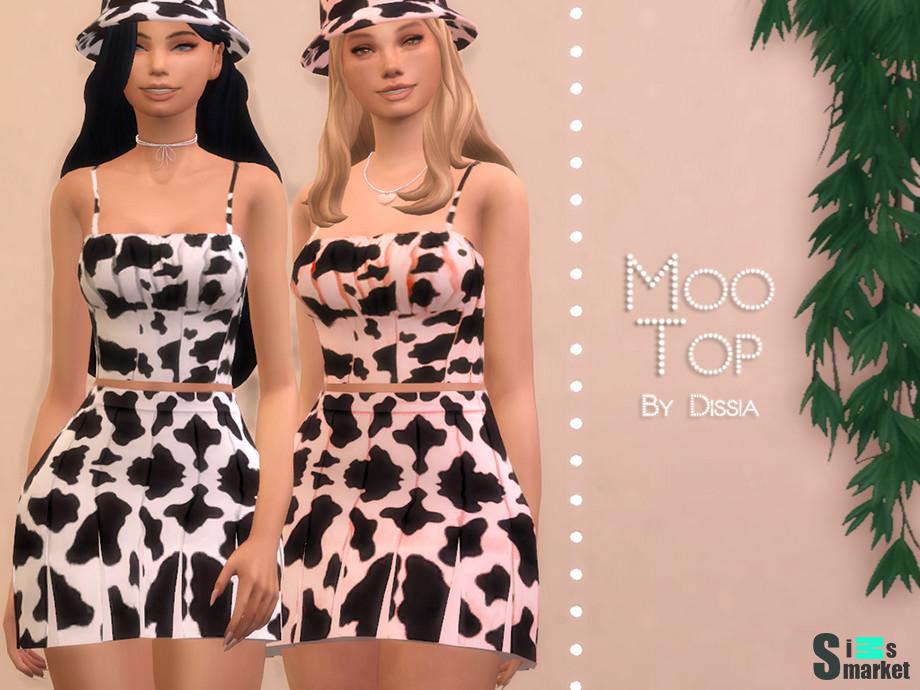 Топ Moo by Dissia для Симс 4. Скачать мод