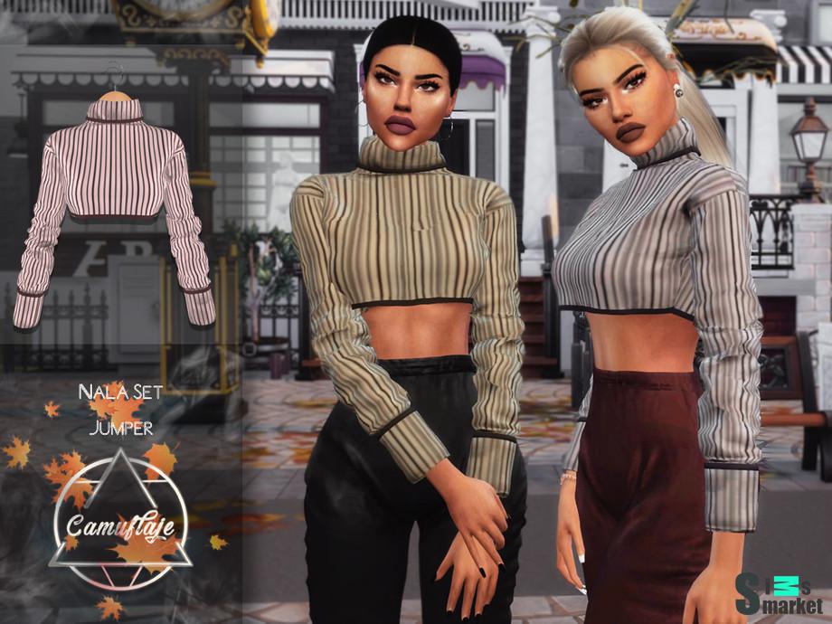 Топ Nala by Camuflaje для Симс 4. Скачать мод