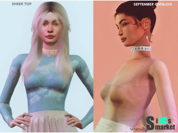 Топ sheer by serenity-cc для Симс 4. Скачать мод