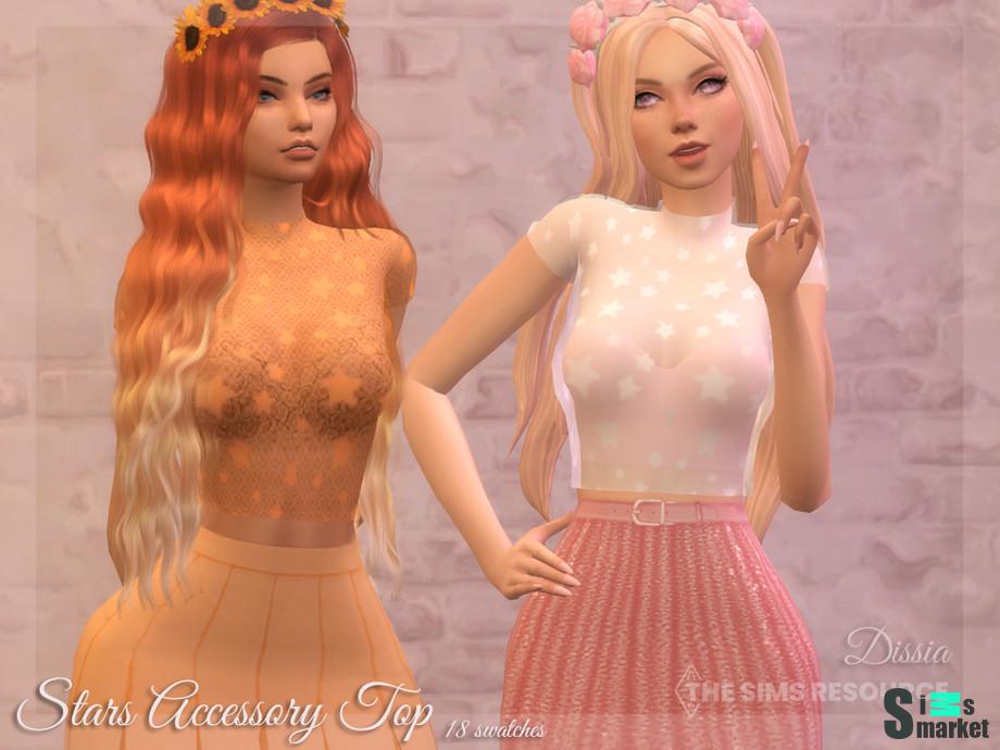 Топ Stars by Dissia для Симс 4. Скачать мод
