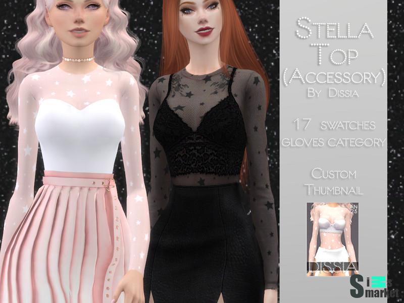 Топ Stella by Dissia для Симс 4. Скачать мод