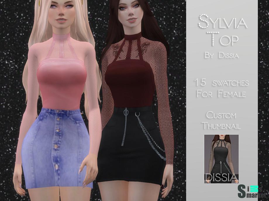 Топ Sylvia by Dissia для Симс 4. Скачать мод
