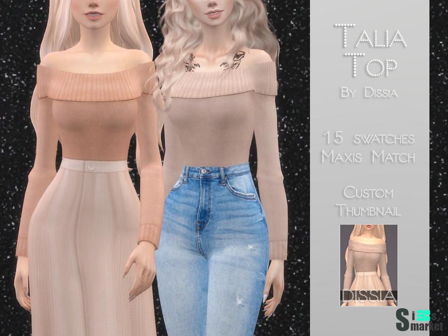 Топ Talia by Dissia для Симс 4. Скачать мод
